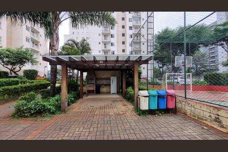 Apartamento à venda com 52m², 2 quartos e 1 vagaÁrea comum - Churrasqueira