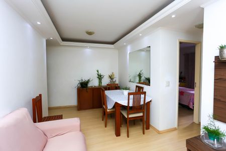 Apartamento à venda com 52m², 2 quartos e 1 vagaSala