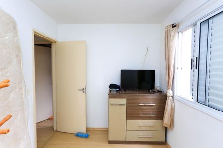 Apartamento à venda com 52m², 2 quartos e 1 vagaQuarto 1