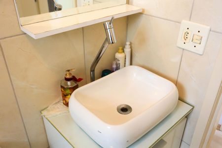 Apartamento à venda com 52m², 2 quartos e 1 vagaBanheiro