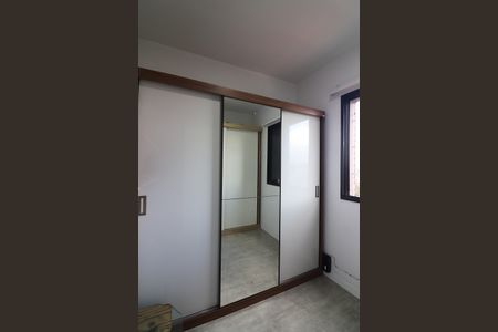 Apartamento para alugar com 67m², 3 quartos e 1 vagaQuarto 3