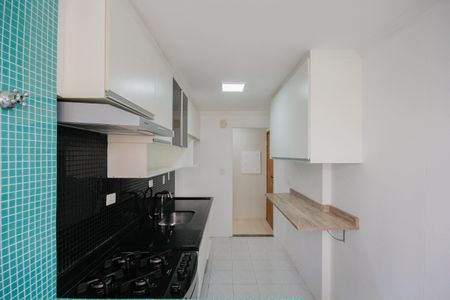 Apartamento à venda com 50m², 2 quartos e 1 vaga Apartamento à venda com 50m², 2 quartos e 1 vagaCozinha
