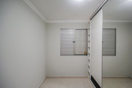 Apartamento à venda com 50m², 2 quartos e 1 vaga Apartamento à venda com 50m², 2 quartos e 1 vagaQuarto 2