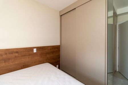 Apartamento para alugar com 32m², 1 quarto e sem vaga Apartamento para alugar com 32m², 1 quarto e sem vagaQuarto