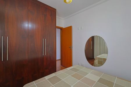 Apartamento à venda com 124m², 3 quartos e 2 vagas Apartamento à venda com 124m², 3 quartos e 2 vagasQuarto 2