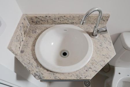 Apartamento à venda com 40m², 2 quartos e sem vagaBanheiro Social