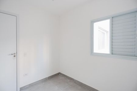Apartamento à venda com 40m², 2 quartos e sem vagaQuarto 2