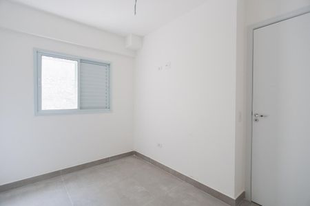 Apartamento à venda com 40m², 2 quartos e sem vagaQuarto 1