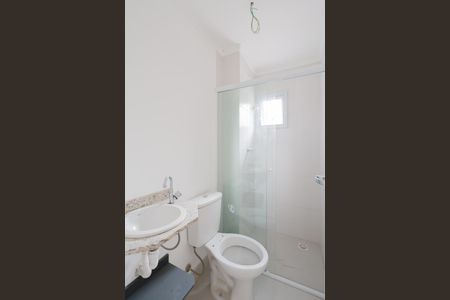 Apartamento à venda com 40m², 2 quartos e sem vagaBanheiro Social