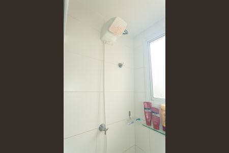 Studio à venda com 31m², 1 quarto e sem vagaBanheiro da Suíte