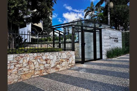 Apartamento à venda com 160m², 3 quartos e 3 vagasFachada