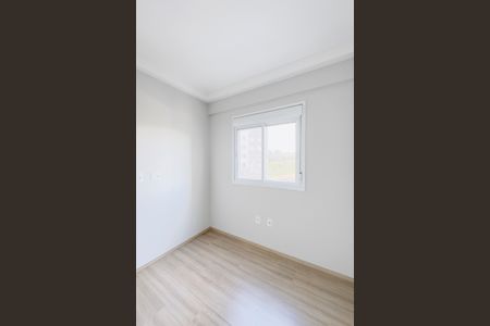 Apartamento para alugar com 52m², 2 quartos e 1 vagaQuarto