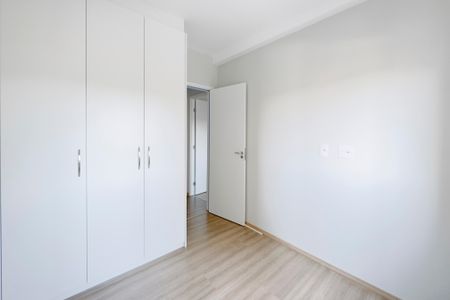 Apartamento para alugar com 52m², 2 quartos e 1 vagaQuarto