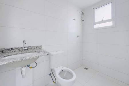 Apartamento para alugar com 52m², 2 quartos e 1 vagaBanheiro da Suíte