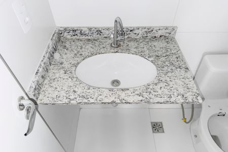 Apartamento para alugar com 52m², 2 quartos e 1 vagaBanheiro