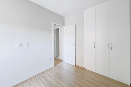 Apartamento para alugar com 52m², 2 quartos e 1 vagaSuíte