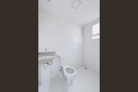 Apartamento para alugar com 52m², 2 quartos e 1 vagaBanheiro da Suíte