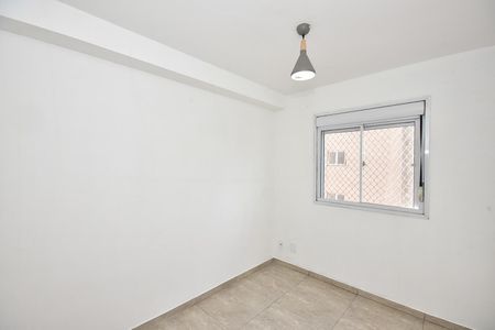 Apartamento à venda com 24m², 1 quarto e sem vagaSuíte