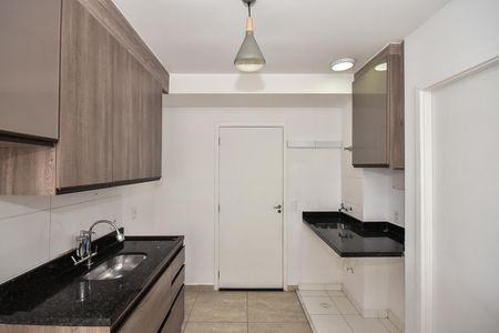 Apartamento à venda com 24m², 1 quarto e sem vagaCozinha