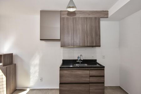 Apartamento à venda com 24m², 1 quarto e sem vagaCozinha