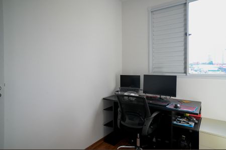 Apartamento à venda com 45m², 2 quartos e 1 vagaQuarto 1