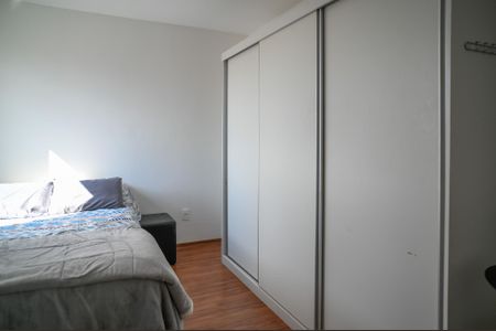 Apartamento à venda com 45m², 2 quartos e 1 vagaQuarto 1