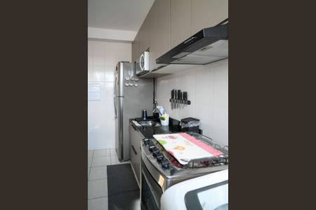 Apartamento à venda com 45m², 2 quartos e 1 vagaCozinha