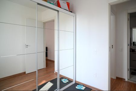 Apartamento à venda com 45m², 2 quartos e 1 vagaQuarto 1