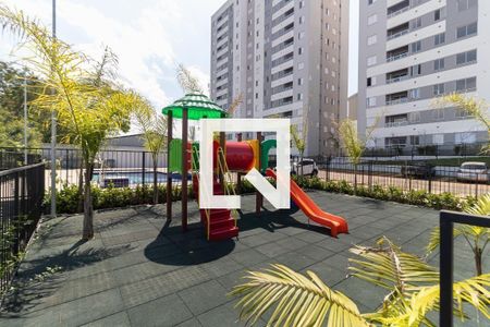 Apartamento à venda com 45m², 2 quartos e 1 vagaPlayground