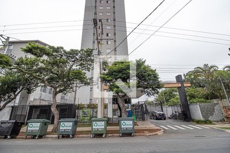 Apartamento à venda com 45m², 2 quartos e 1 vagaFachada