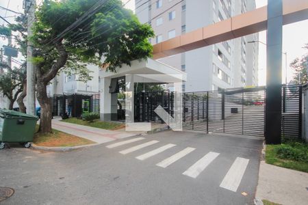 Apartamento à venda com 45m², 2 quartos e 1 vagaFachada