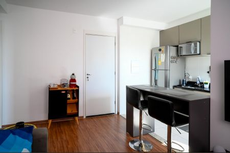 Apartamento à venda com 45m², 2 quartos e 1 vagaSala