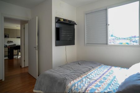 Apartamento à venda com 45m², 2 quartos e 1 vagaQuarto 2