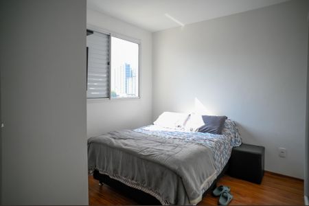 Apartamento à venda com 45m², 2 quartos e 1 vagaQuarto 2