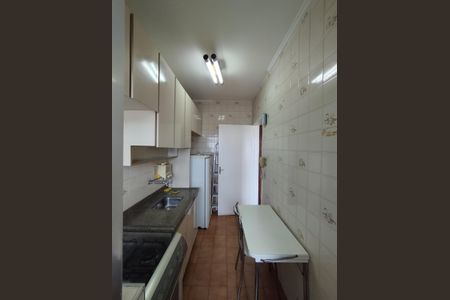 Apartamento à venda com 45m², 1 quarto e 1 vaga Apartamento à venda com 45m², 1 quarto e 1 vagaCozinha