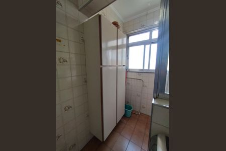 Apartamento à venda com 45m², 1 quarto e 1 vaga Apartamento à venda com 45m², 1 quarto e 1 vagaÁrea de Serviço