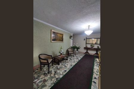 Apartamento à venda com 45m², 1 quarto e 1 vaga Apartamento à venda com 45m², 1 quarto e 1 vagaHall de entrada