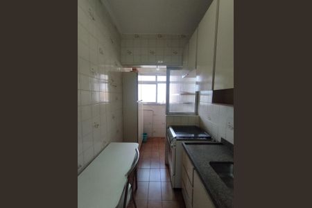 Apartamento à venda com 45m², 1 quarto e 1 vaga Apartamento à venda com 45m², 1 quarto e 1 vagaCozinha