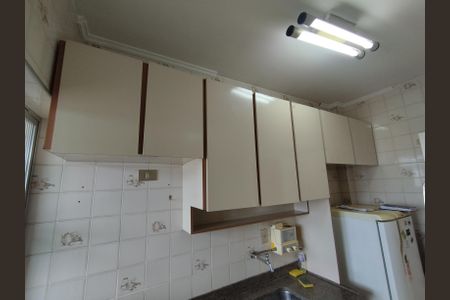Apartamento à venda com 45m², 1 quarto e 1 vaga Apartamento à venda com 45m², 1 quarto e 1 vagaCozinha
