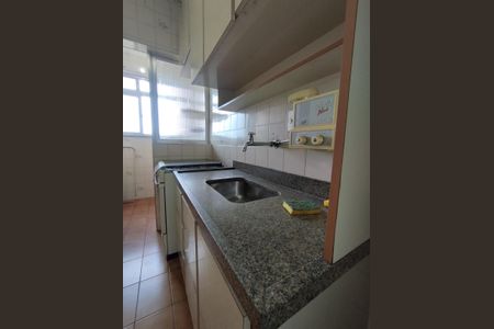 Apartamento à venda com 45m², 1 quarto e 1 vaga Apartamento à venda com 45m², 1 quarto e 1 vagaCozinha