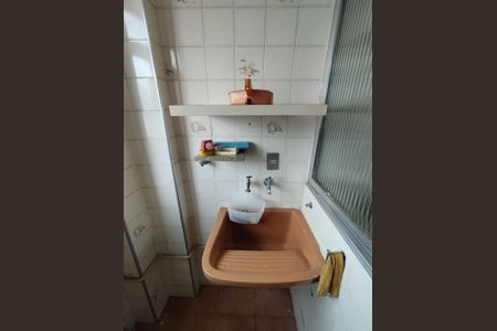 Apartamento à venda com 45m², 1 quarto e 1 vaga Apartamento à venda com 45m², 1 quarto e 1 vagaÁrea de Serviço