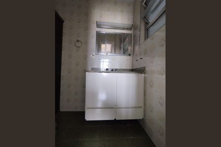 Apartamento à venda com 45m², 1 quarto e 1 vaga Apartamento à venda com 45m², 1 quarto e 1 vagaBanheiro