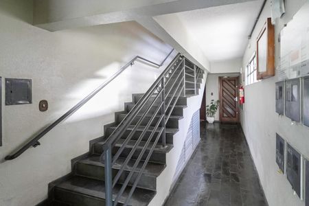 Apartamento à venda com 60m², 2 quartos e 1 vagaEntrada