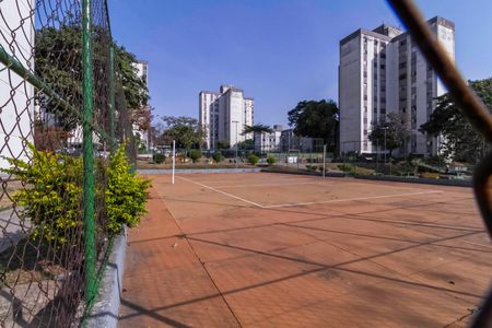 Apartamento à venda com 60m², 2 quartos e 1 vagaQuadra