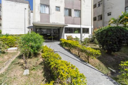 Apartamento à venda com 60m², 2 quartos e 1 vagaEntrada