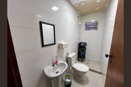 Casa à venda com 325m², 2 quartos e 2 vagas Casa à venda com 325m², 2 quartos e 2 vagasBanheiro 3