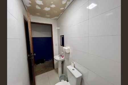 Casa à venda com 325m², 2 quartos e 2 vagas Casa à venda com 325m², 2 quartos e 2 vagasBanheiro 3