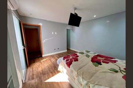 Casa à venda com 325m², 2 quartos e 2 vagas Casa à venda com 325m², 2 quartos e 2 vagasSuíte 1