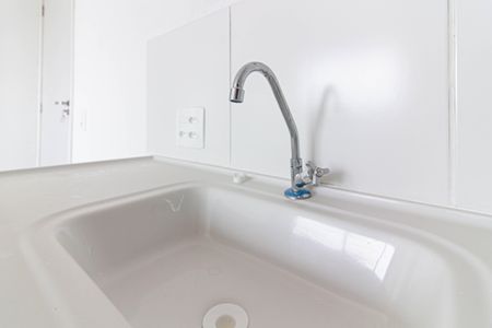 Apartamento à venda com 32m², 2 quartos e sem vaga Apartamento à venda com 32m², 2 quartos e sem vagaCozinha / Área de Serviço