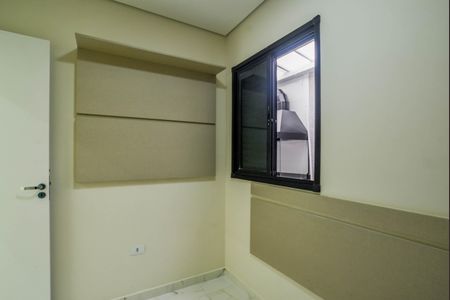 Apartamento à venda com 90m², 3 quartos e 2 vagas Apartamento à venda com 90m², 3 quartos e 2 vagasQuarto 1